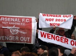 The Times повергла болельщиков Арсенала в отчаяние: Венгер остается