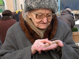 Украинцы начнут получать повышенные пенсии только с 2043 года