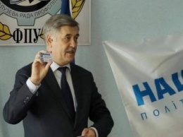 В партии "Наш край" заявляют об угрозах реформе децентрализации в Украине и требуют закрепления статуса ОТГ в Конституции