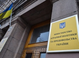 В Украине учат предпринимателей внедрять НАССР