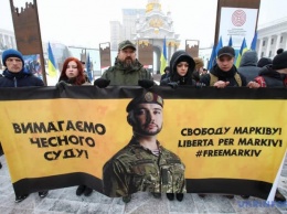 В Киеве послу Италии принесли письмо в поддержку нацгвардейца Маркива