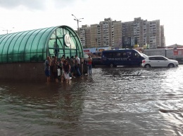 Киев может затопить, - Госагенство