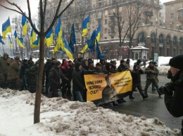 В центре Киева - марш нацистов в поддержку убийцы «сепарского журналиста»
