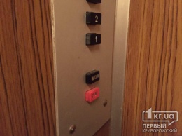 Лифты на праздники в криворожских многоэтажках должны работать