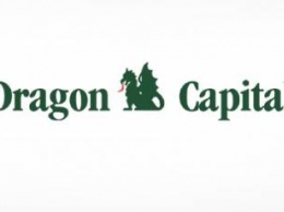 Dragon Capital завершила покупку ТРЦ Victoria Gardens во Львове