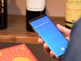 Samsung купила ИИ-стартап для улучшения Bixby