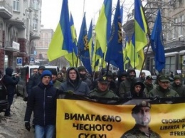 В столице митинговали за бойца АТО, которого обвинили в убийстве журналиста под Славянском