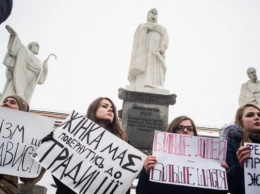 Amnesty International призывает эффективно расследовать нападения на маршах за права женщин