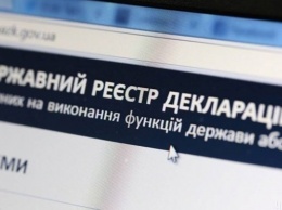 На Днепропетровщине главврач попал под подозрение антикоррупционного агентства