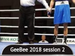 Херсонский боксер завершил выступления на международном турнире