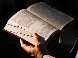 10 вещей, которые запрещено делать согласно Библии