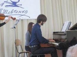 В Херсоне выступили студенты Одесской консерватории