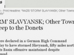 "Нацисты штурмуют Славянск". Что писали о Славянске в феврале-марте 1943