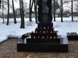 В селе Козары Черниговской области почтили память невинно убиенных мирных жителей