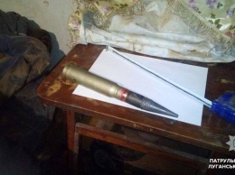У жителя Рубежного полицейские изъяли боеприпас