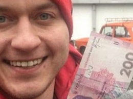Новый вирус в Instagram: в разных частях Одессы прячут деньги, а молодежь их ищет (ФОТО)