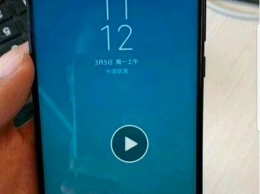 Xiaomi Mi MIX 2S на живых фото
