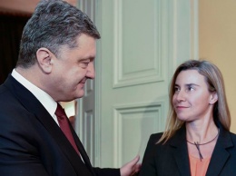 Присоединение Украины к энергосоюзу ЕС обсудят на ближайшем саммите «Украина-ЕС»