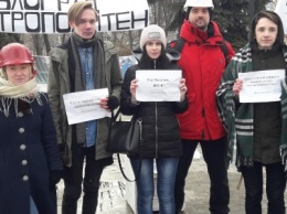 В центре Павлограда прошла акция протеста
