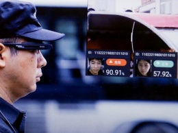 В Китае полиция тестирует смарт-очки для распознавания лиц