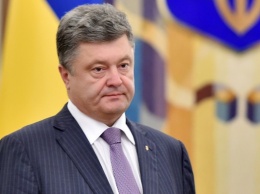 Тернопольский областной совет требует от Порошенко уйти в отставку