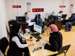 ЦНАПы Днепропетровщины выдали 6,5 тыс. биометрических паспортов