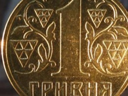 В Украине скоро не станет мелких купюр - их заменят монеты