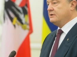 Австрия готова принять участие в миротворческой миссии на Донбассе