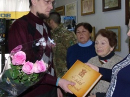 В Бердянске отметили День украинского добровольца