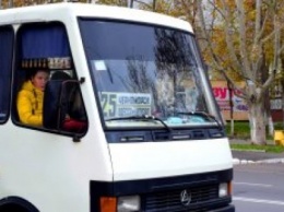 На трех автобусных маршрутах Черноморск - Одесса поднимаются цены на проезд
