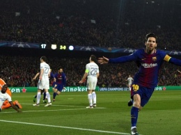 "Барселона" вышла в четвертьфинал Лиги чемпионов в рекордный 11-й раз подряд