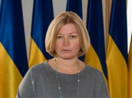 Открытие КПВВ "Золотое" и освобождение пленников Кремля: Геращенко рассказала, о чем говорили в Минске