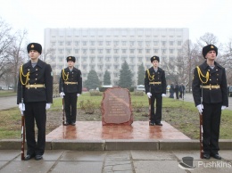 В Одессе отметили День украинского добровольца