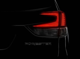 Subaru покажет в Нью-Йорке новый Forester