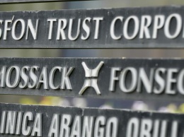 Mossack Fonseca объявила о своем закрытии