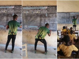 Деревенскому учителю в Гане, который мелом рисовал мониторы на доске, подарили компьютеры