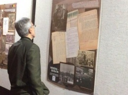 В Музее истории Каменского презентовали «Украинскую Бельгию»