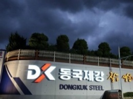 Корейская Dongkuk Steel приостанавливает поставки в США из-за пошлин