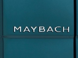 Роскошный внедорожник Mercedes-Maybach GLS покажут в апреле
