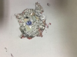 В Киеве нашли 2 тысячи бриллиантов в посылке (фото)