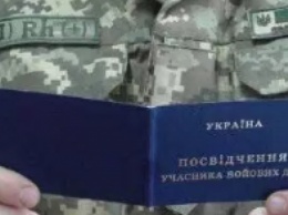 В Краматорске трудоустройство бывших АТОшников находится в приоритете