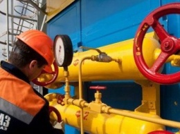 Украина готовится к переходу на новый стандарт измерения газа