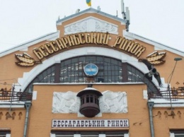 Знаменитый Бессарабский рынок в Киеве закроют на два месяца