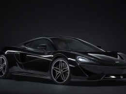 McLaren представил эксклюзивное купе 570GT MSO Black Collection