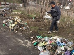 Свалка возле Аляудского моста - ликвидированная