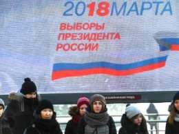 На Камчатке и Чукотке зафиксировали стопроцентную явку на выборы президента