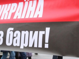 В Николаеве прошел марш за отставку Порошенко, - ФОТО, ВИДЕО