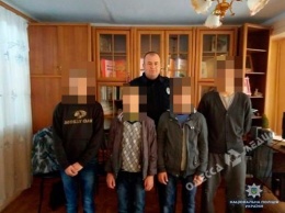 Одесские полицейские нашли сбежавших из детдома подростков