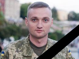 Николаевский горсовет выражает соболезнование родным и близким Владислава Волошина в связи с его трагической гибелью