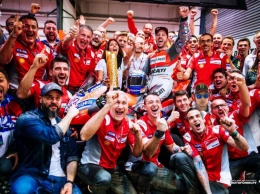 MotoGP: Ducati празднует ключевую победу сезона